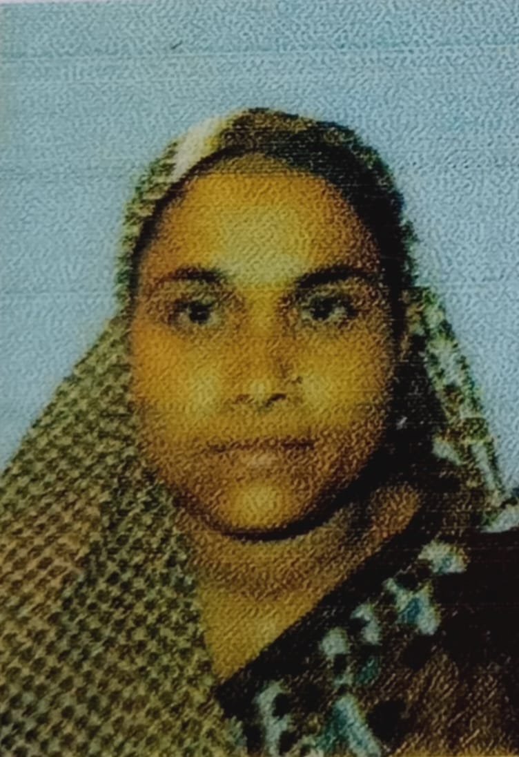 RABEYA KHATUN